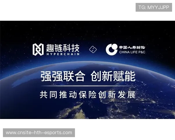 体育健康数据赋能保险产品创新