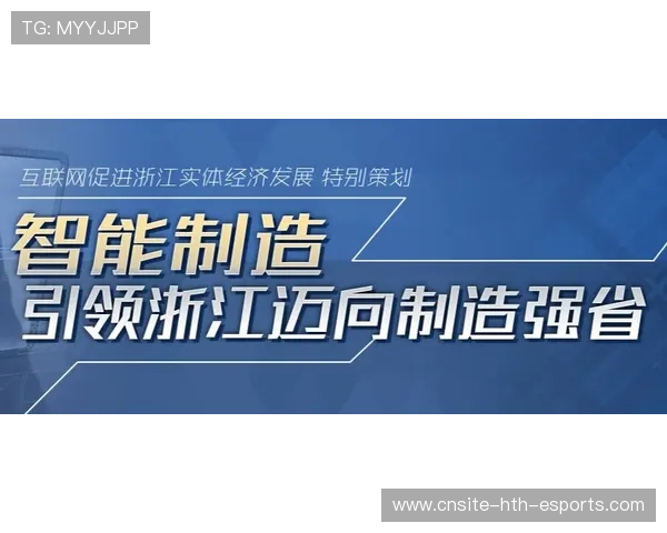 切尔西若把握好青训红利，将获长期竞争优势