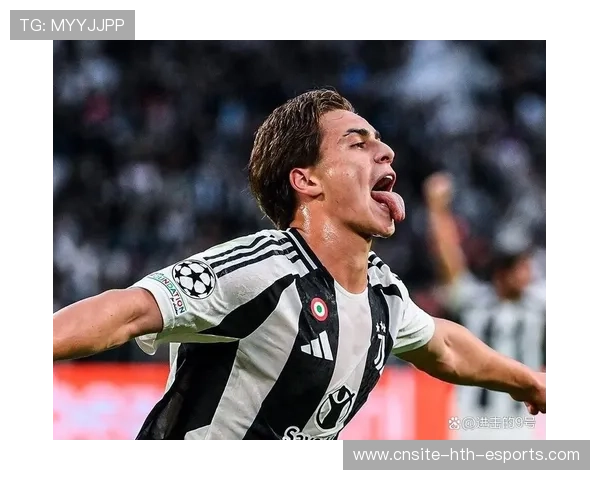 热刺瞄准尤文巨锋！报价已备好