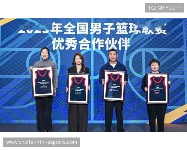 中国篮球联赛品牌价值与赞助商合作模式创新，全国篮球联赛优势