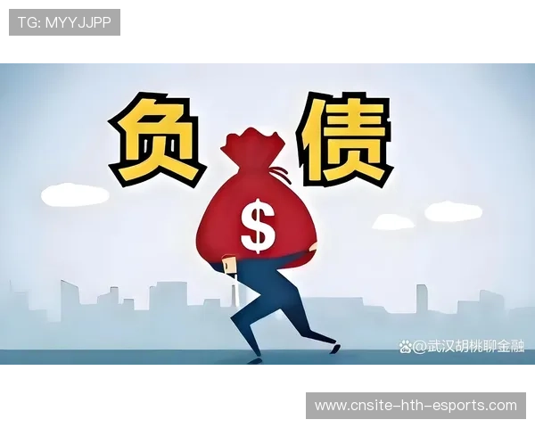 十年还清十亿债,陈年创业逆袭的背后动力,十年债务 十年还清十亿债,陈年创业逆袭的背后动力,十年债务