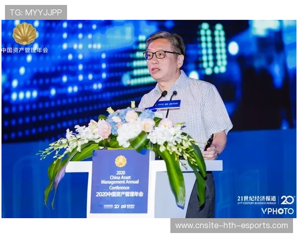 屠光绍谈深化惠金融，四条建议成焦点，屠惠明 百科名医