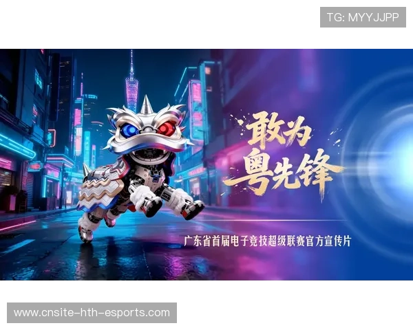 电竞节目联合传统媒体打造专业栏目，电竞媒体现状