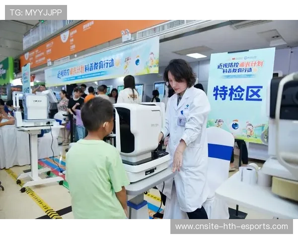 篮球训练方法在中国低龄儿童群体中的风险评估，儿童篮球运动兴趣培养的行动研究