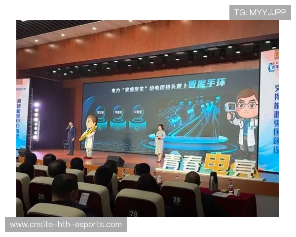 电竞赛事关注度再创新高