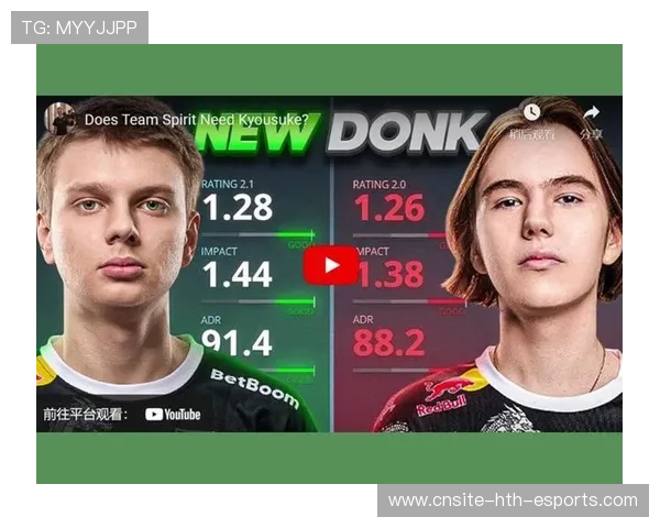 donk已经成为全球焦点